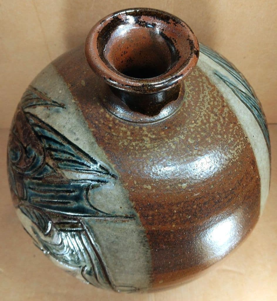 【本物保証】金城次郎 丸壷大 共箱 栞 人間国宝 美品 壷屋焼 壺屋焼 希少品