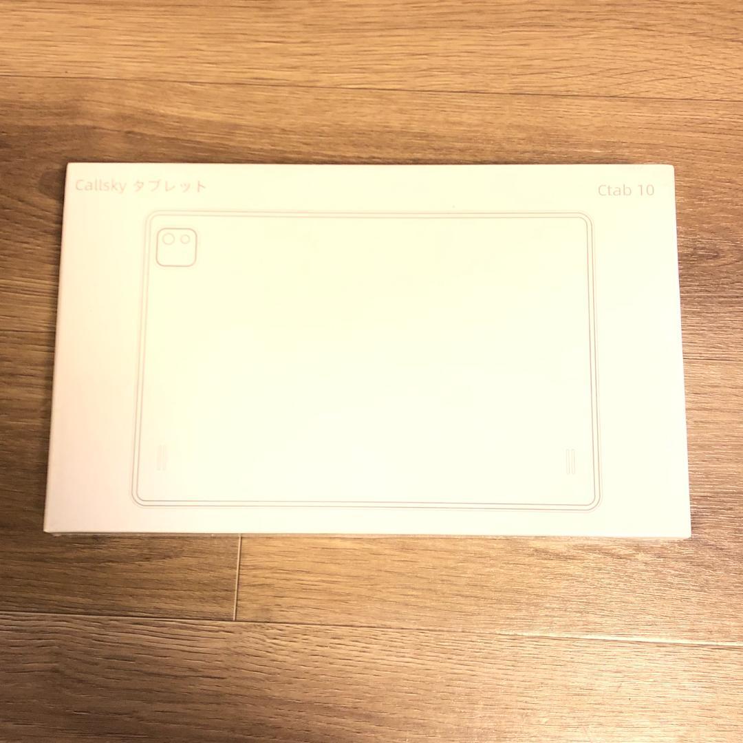 ☆新品☆Android14　タブレット　10インチ
