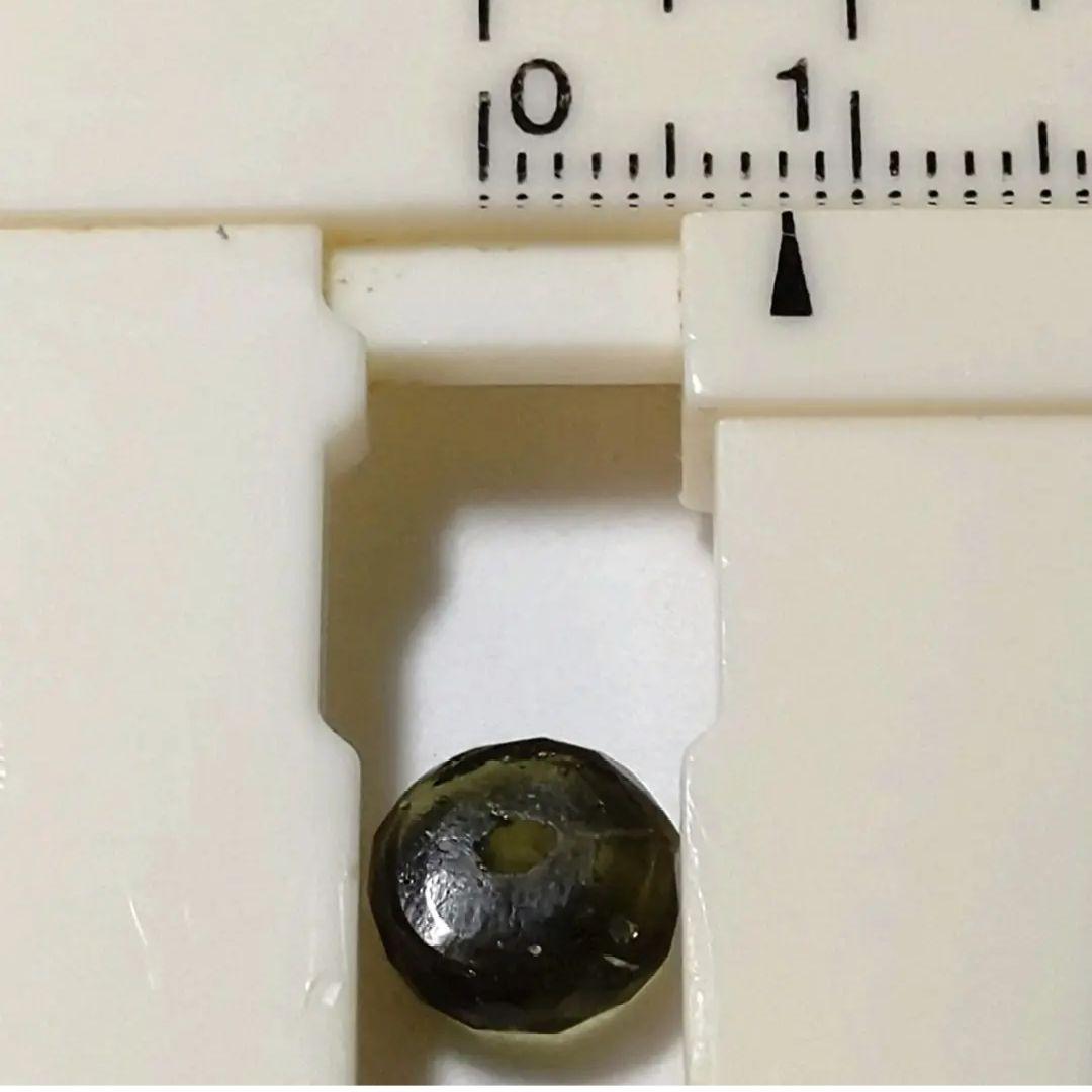 ★(風月！)おまとめ購入15点！