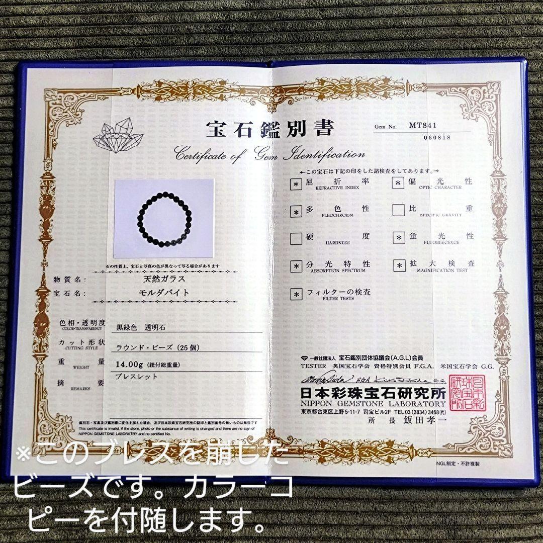 ★(風月！)おまとめ購入15点！