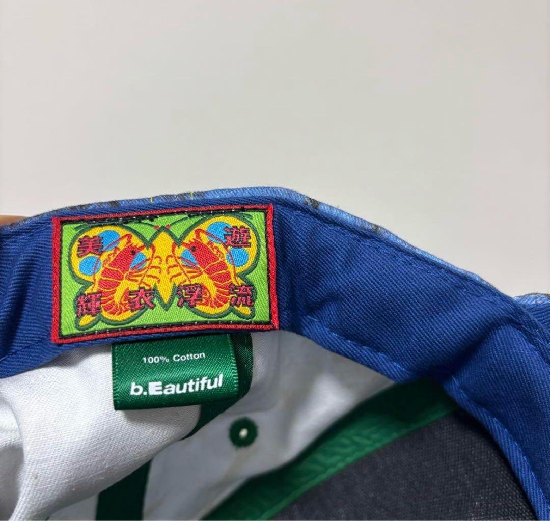 b.Eautiful ロゴ刺繍 キャップ