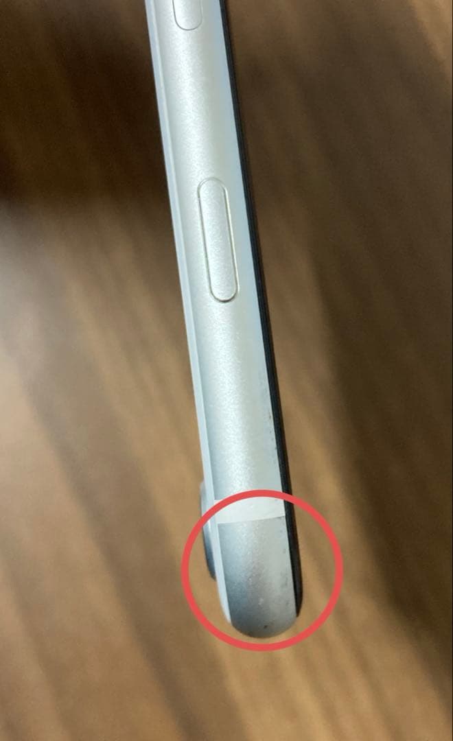 Apple iPhone SE 128GB ホワイト