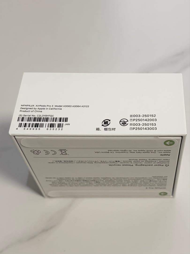 Apple AirPods Pro 3 本体