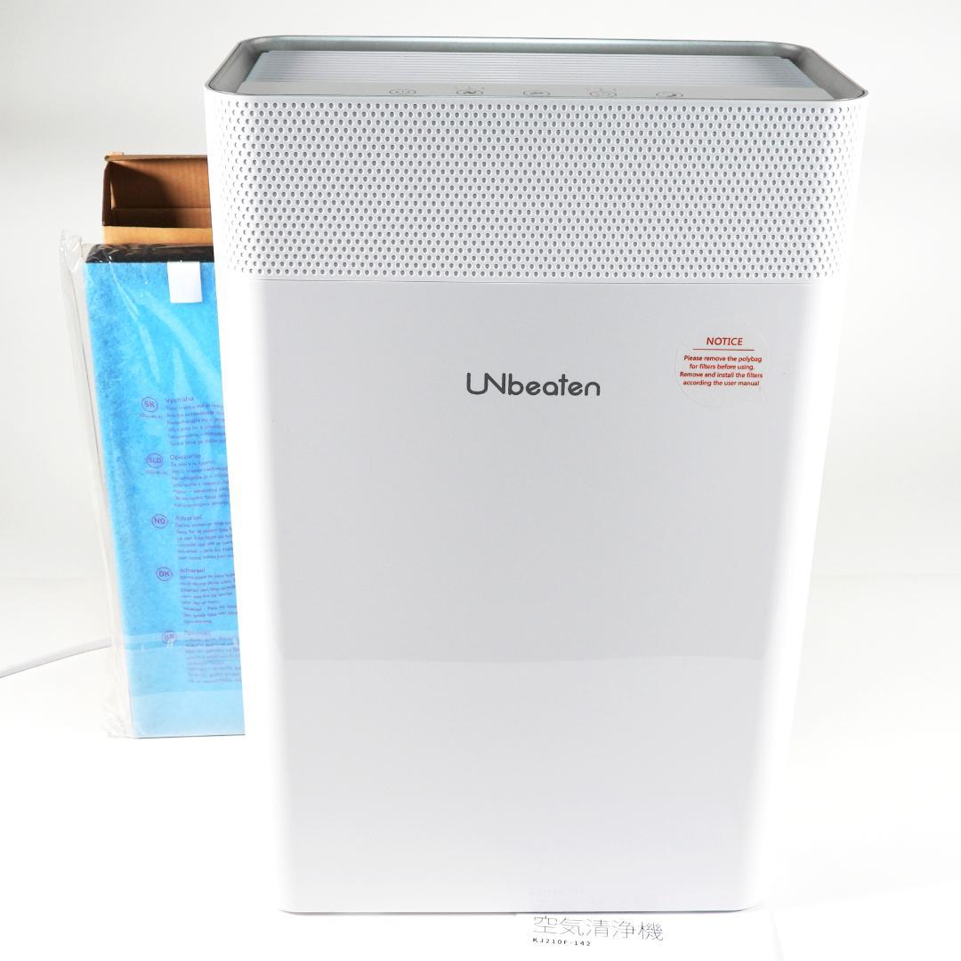 新品未使用　UNbeaten空気清浄機 ホワイト 15畳　花粉　フィルター2点