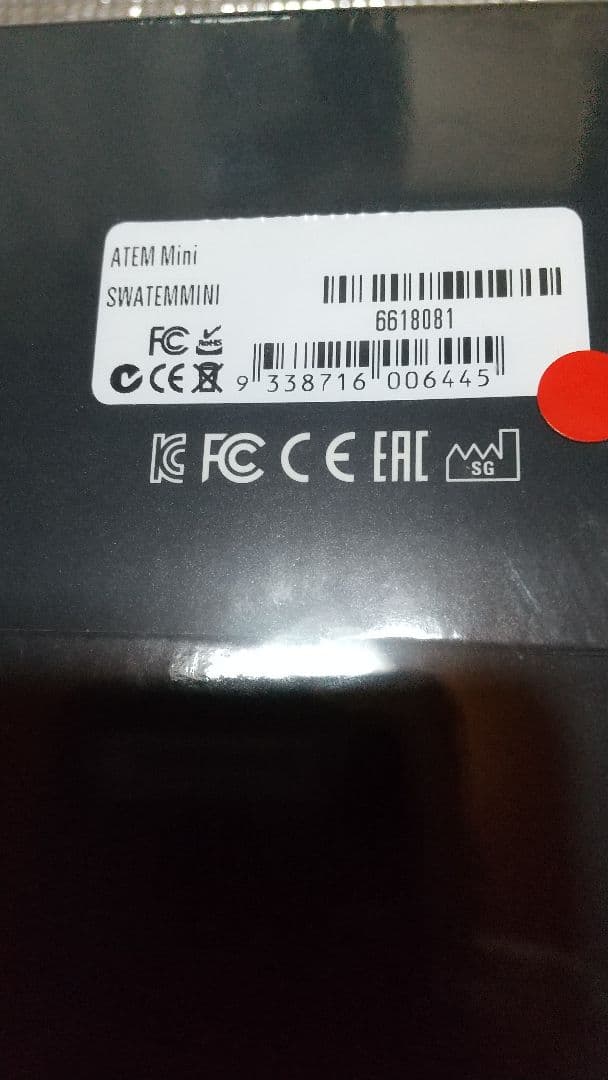 新品シュリンク未開封 ATEM Mini