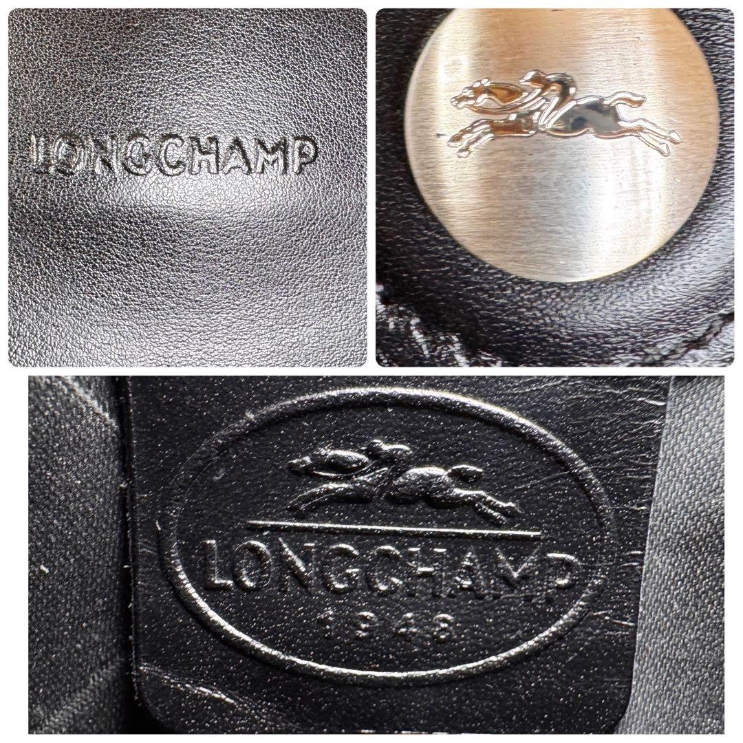 美品 LONGCHAMP 黒 レザーハンドバッグ シルバーボタン