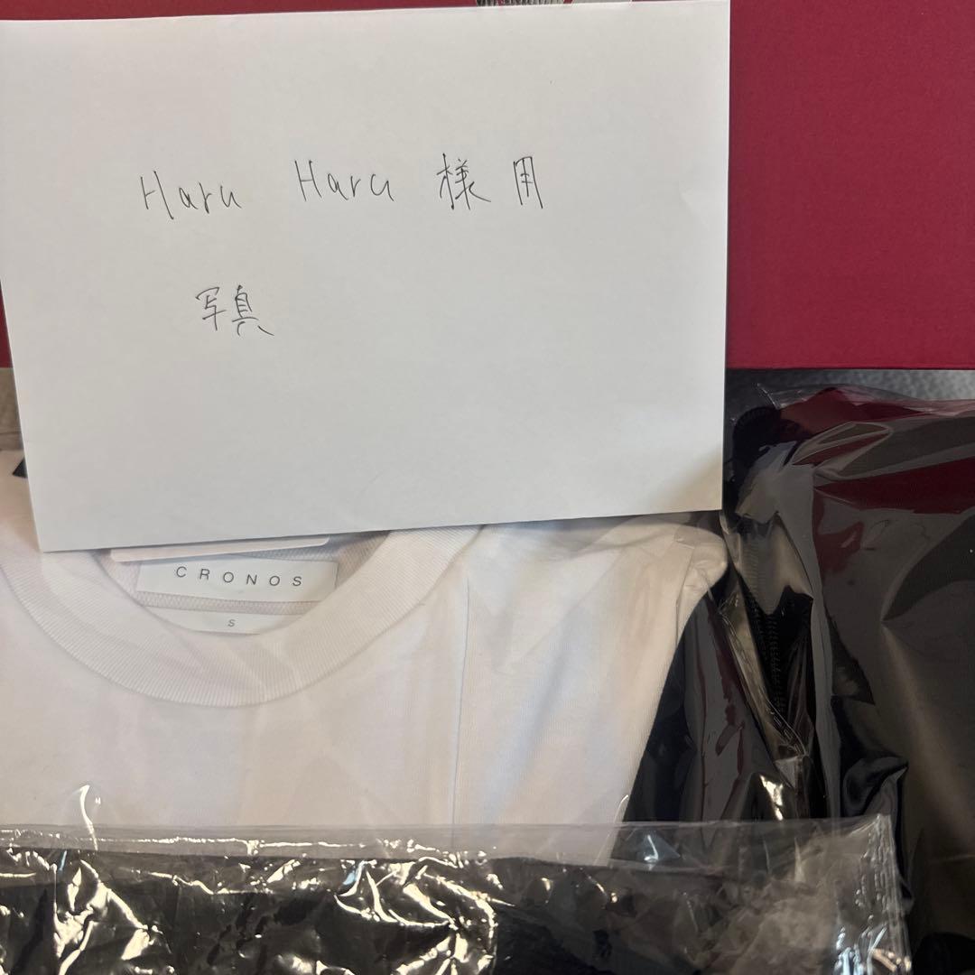 CRONOS　パーカーとパンツのみスペシャルBOX s