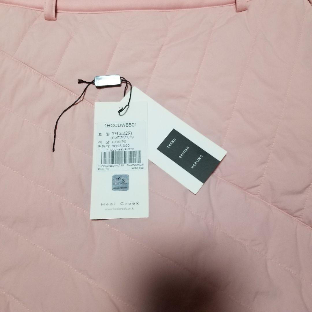 Heal Creek　日本未入荷商品　キルティングラップ裏起毛パンツ