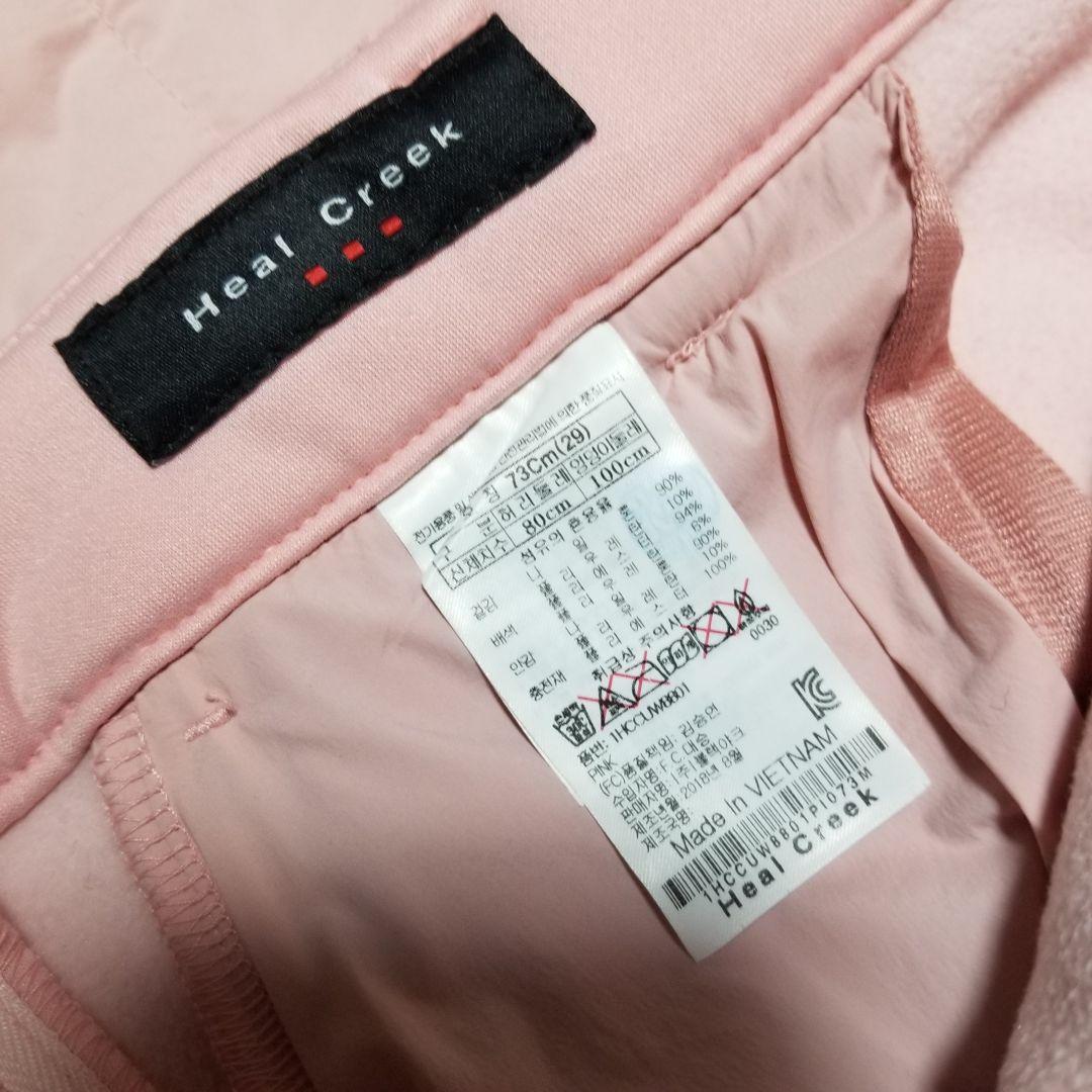 Heal Creek　日本未入荷商品　キルティングラップ裏起毛パンツ