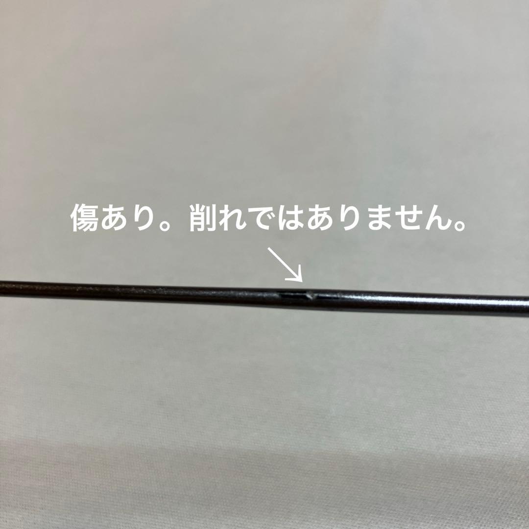 シマノ　鱗海XT RINKAI　1.2-530