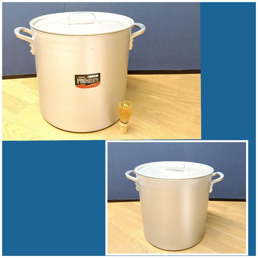 AN54 寸胴 プロセレクト33cm ホクア 内側目盛 日本製 業務用鍋