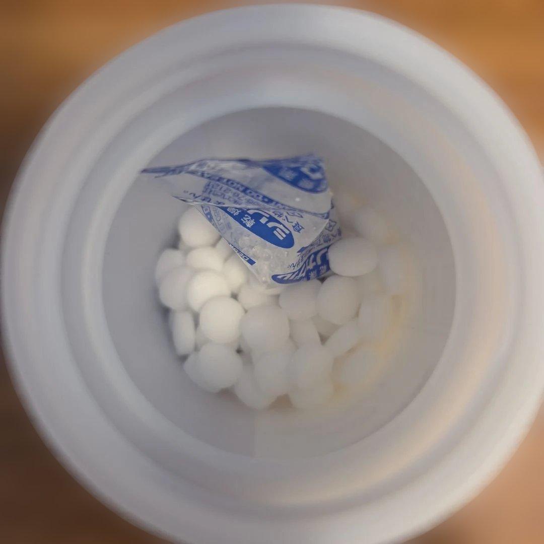 Panasonic F-MV4100 ジアイーノ