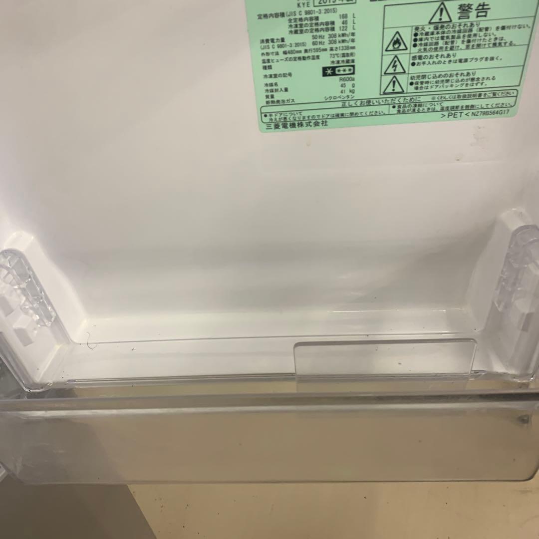 三菱　冷蔵庫168L 2ドア　MR-P17D-S 右開き2019年　日本製