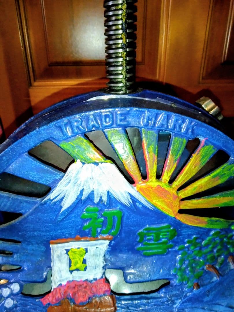 アンティーク昭和レトロ手動大型かき氷機初雪