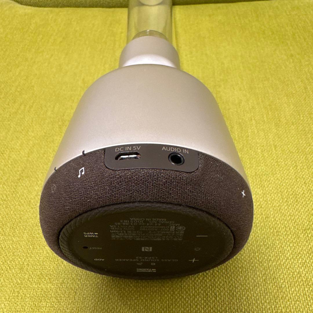 SONY LSPX-S2 ワイヤレススピーカー 中古 ガラス傷あり
