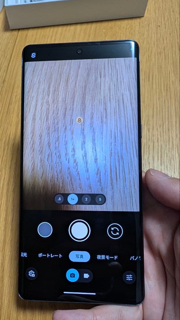 スマートフォン本体 pixel7 pro