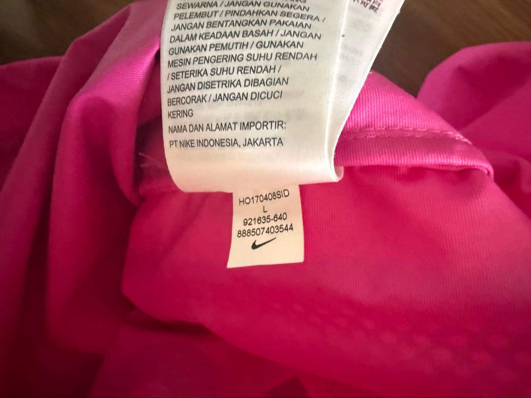 ジャケット・アウター Supreme Nike Trail Running Jacket