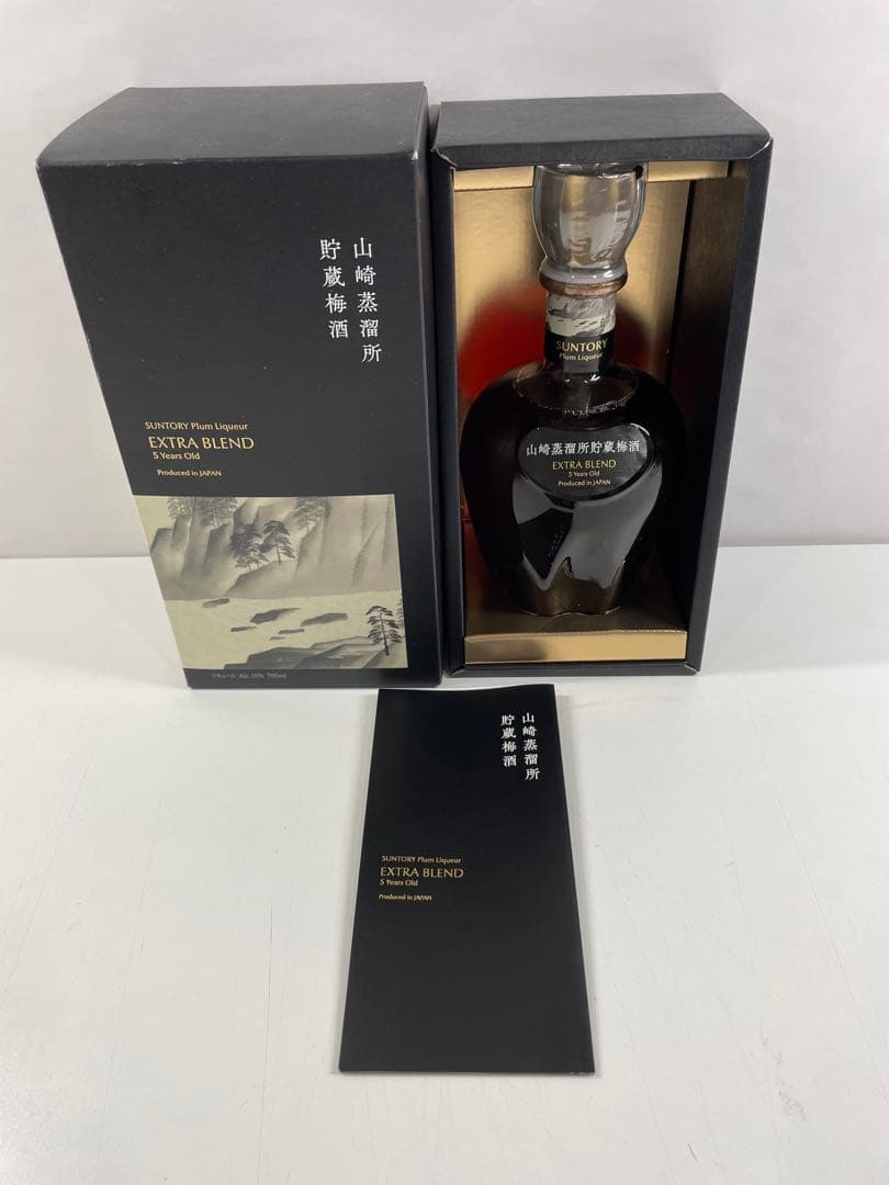 タ*カ様 サントリー 山崎蒸溜所貯蔵梅酒 EXTRA BLEND 16度 700