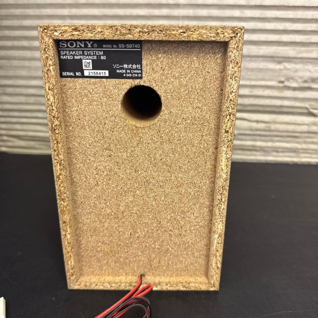 ☆SONY　マルチコネクトコンポ　HCD-SBT40　2020年製