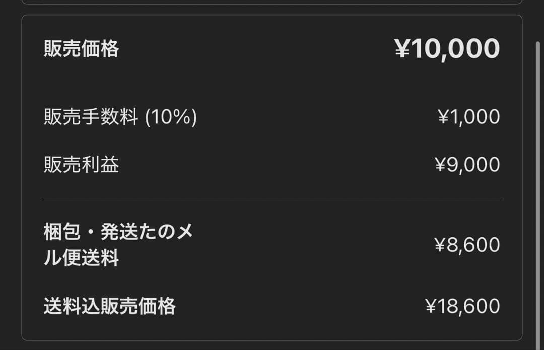 専用　ドレッサー①