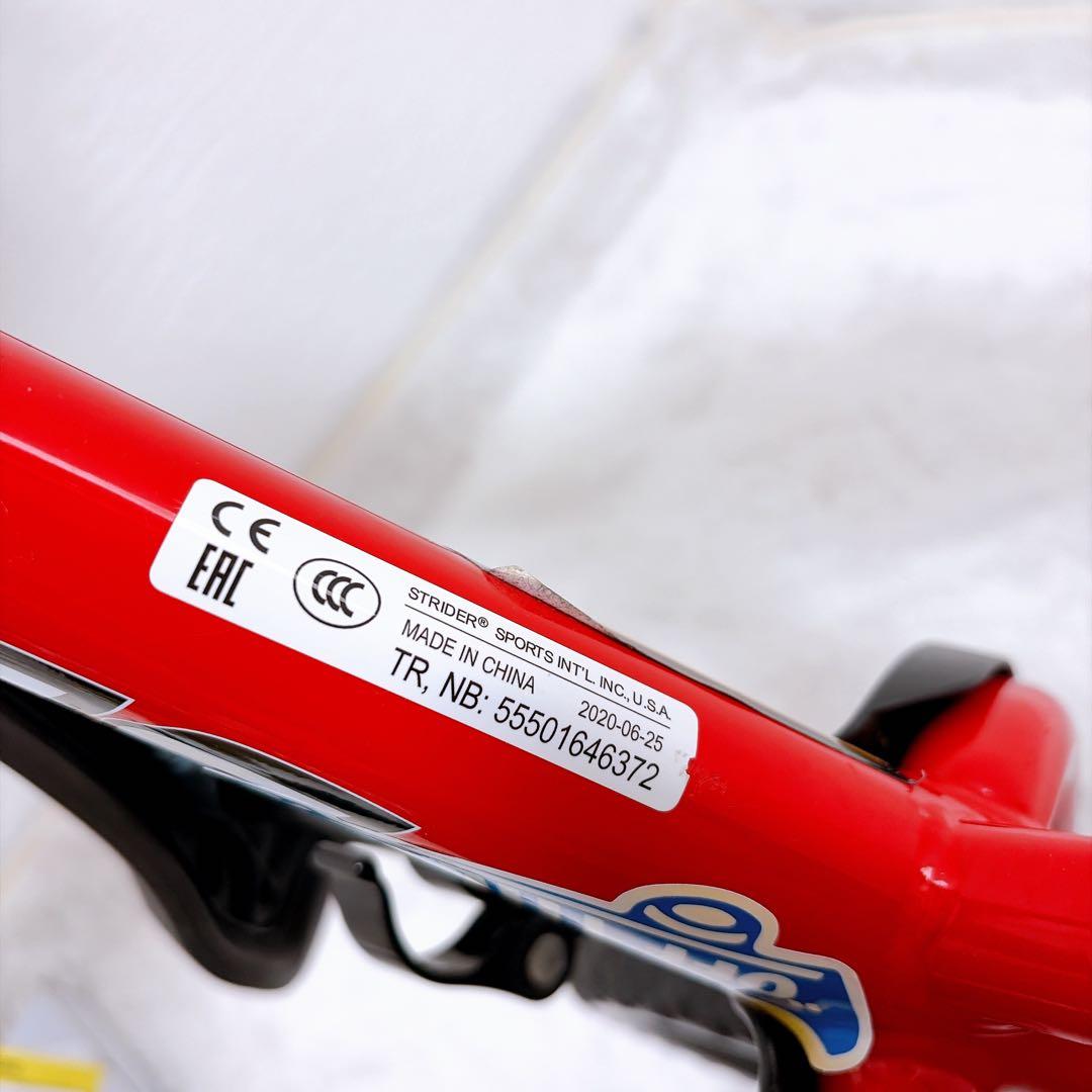 STRIDER ストライダー　スポーツモデル バランスバイク 12インチ レッド