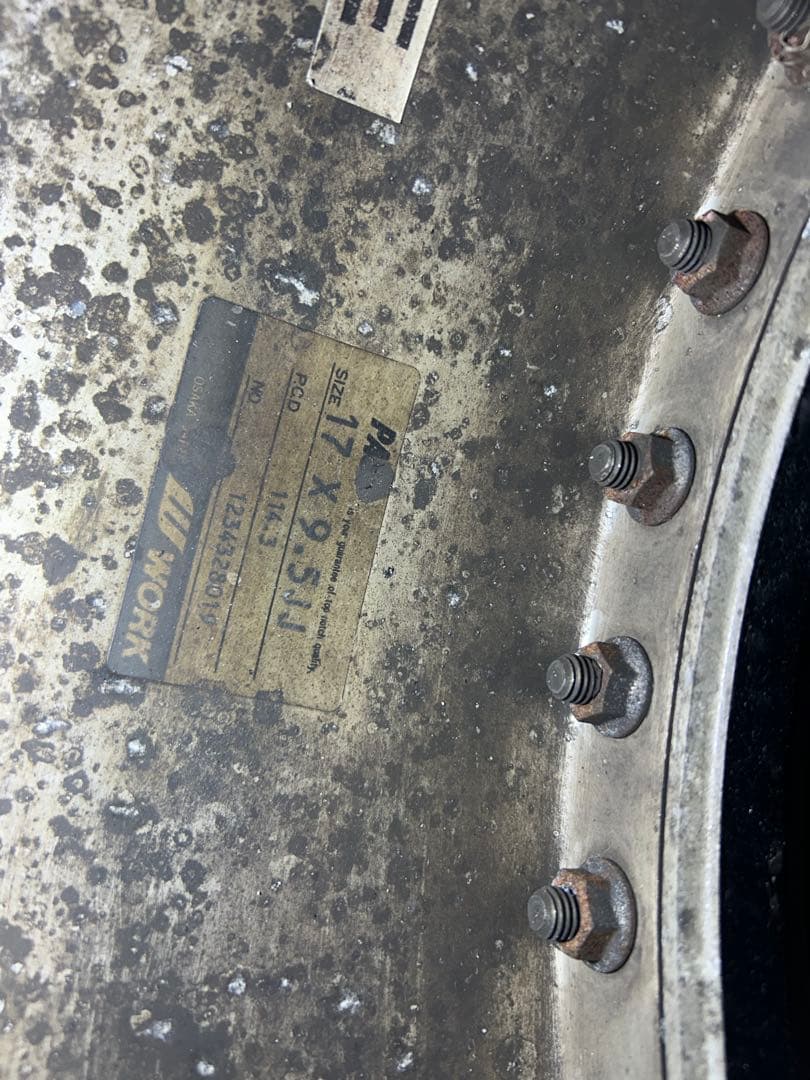 ワーク WORK エクイップ 17inch9.5J 2本セット 当時物✨️