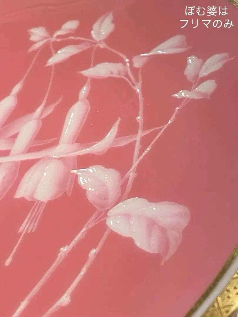 【古ミントン】パテ・シュール・パテ（パツィオ・パット）／透かし 金彩 ／ピンク②