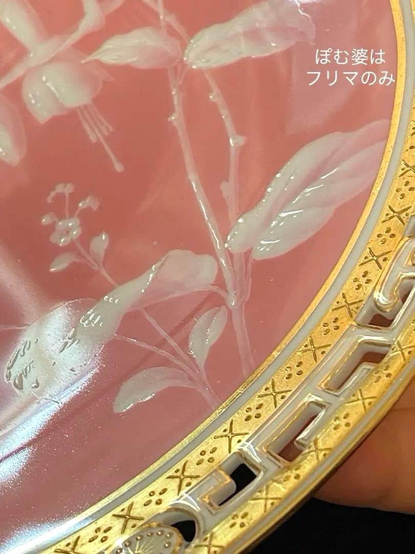 【古ミントン】パテ・シュール・パテ（パツィオ・パット）／透かし 金彩 ／ピンク②