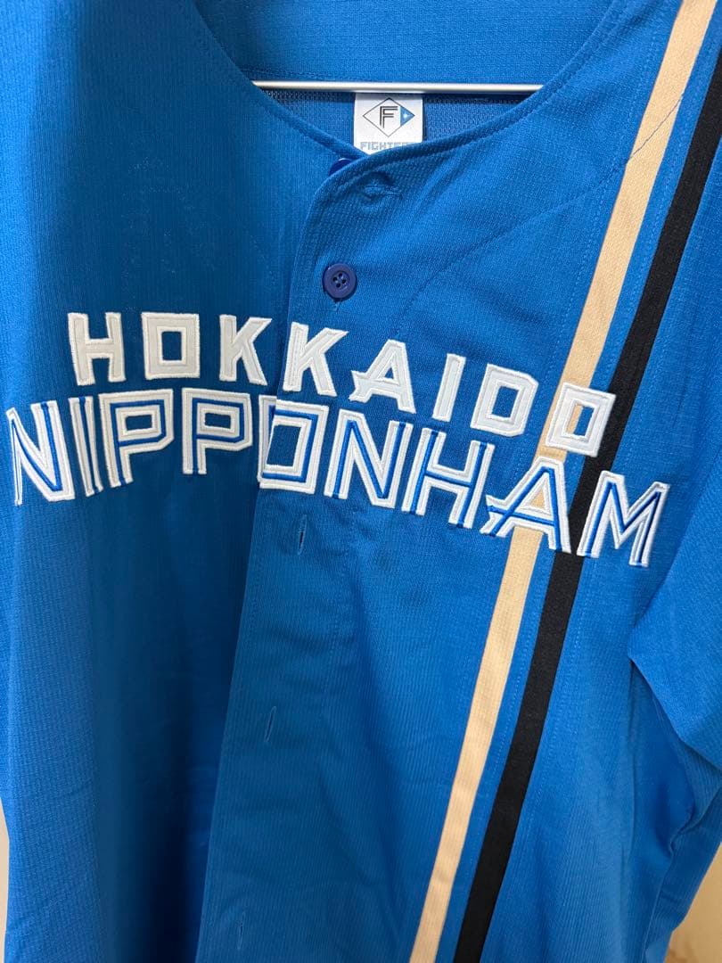 日ハム ファイターズ 野村佑希 ユニフォーム