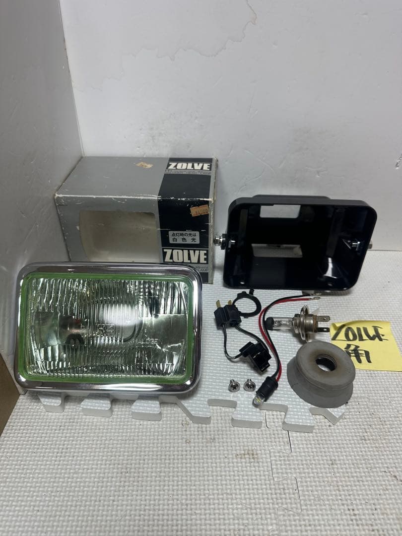 希少/新品激レア/当事物ZOLVE角目ヘッドライト/検索ゾルべシビエ マーシャル