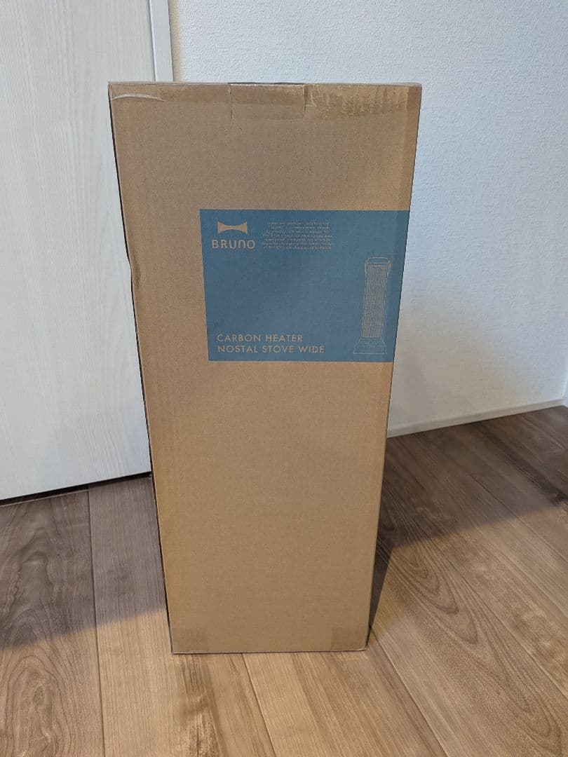 新品 BRUNOブルーノカーボンヒーターNostalStovewideグレージュ
