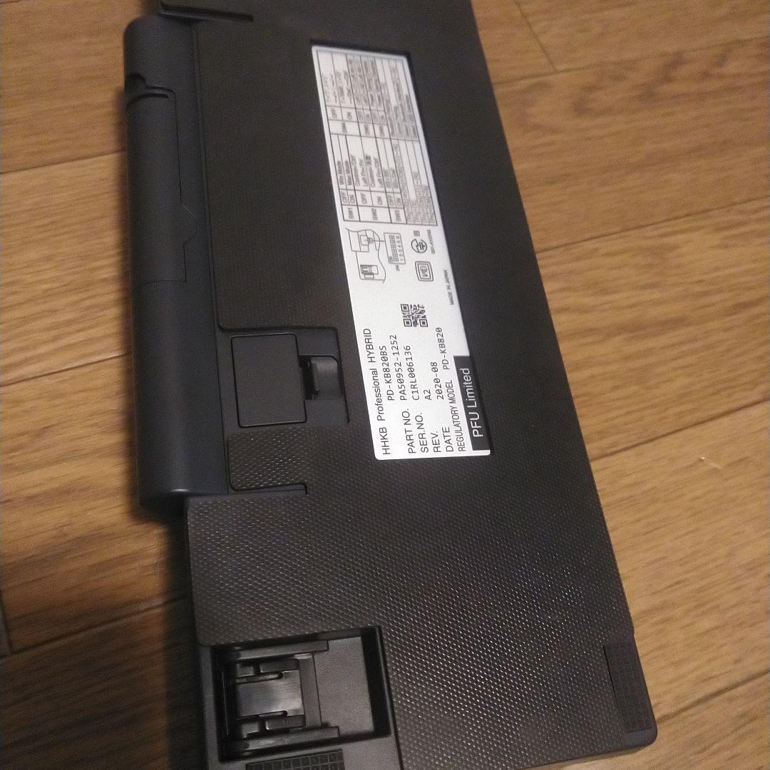 HHKB ハイブリッド　タイプs PD-KB820BS　type-s