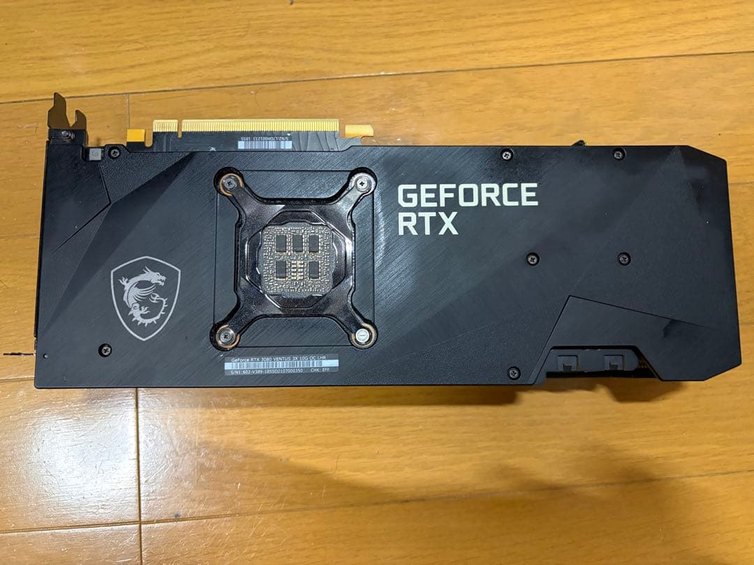 グラフィックボード・グラボ・ビデオカード MSI GeForce RTX 3080 Ventus 3X 10G OC
