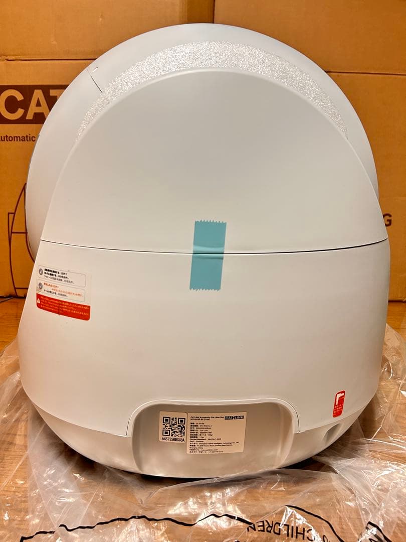 自動猫用トイレ CAT LINK scooper SE ホワイト