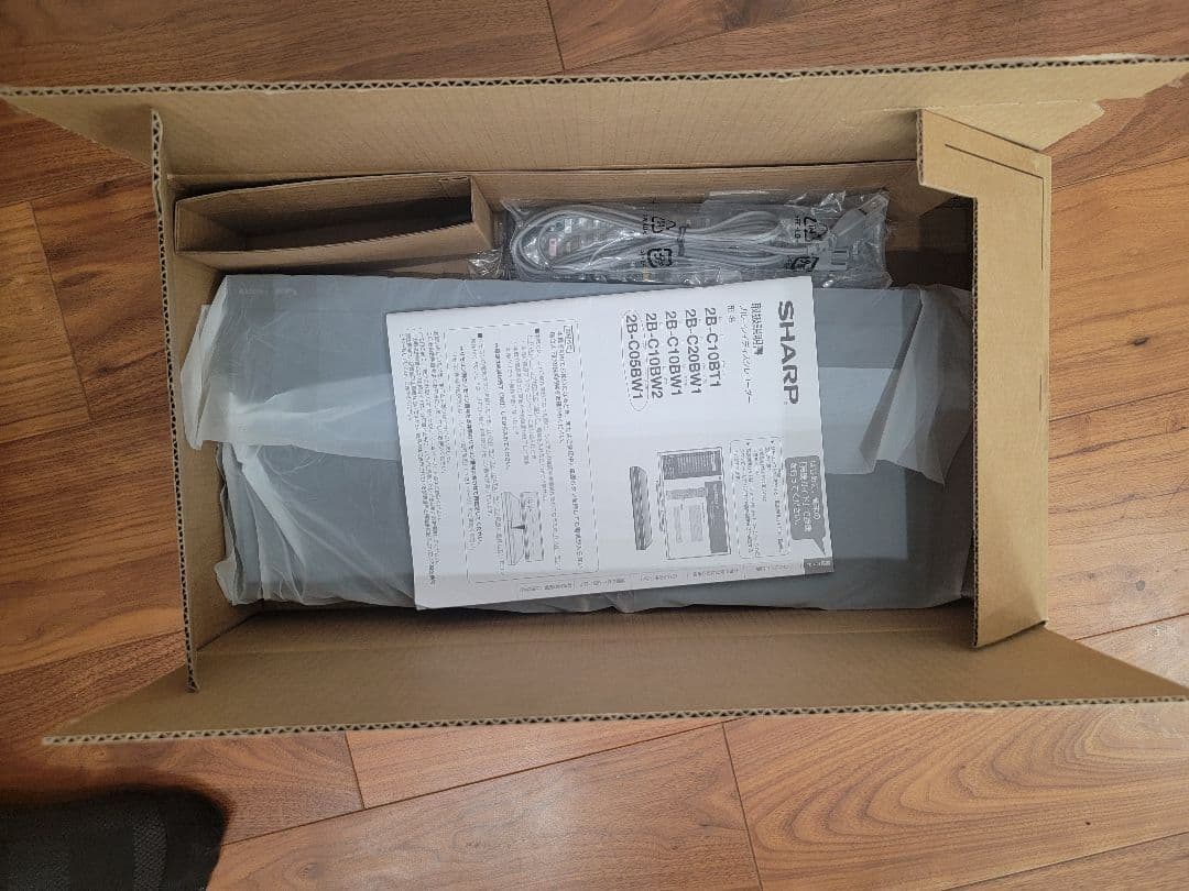 SHARP ブルーレイレコーダー 2B-C05BW1　美品　２番組同時録画