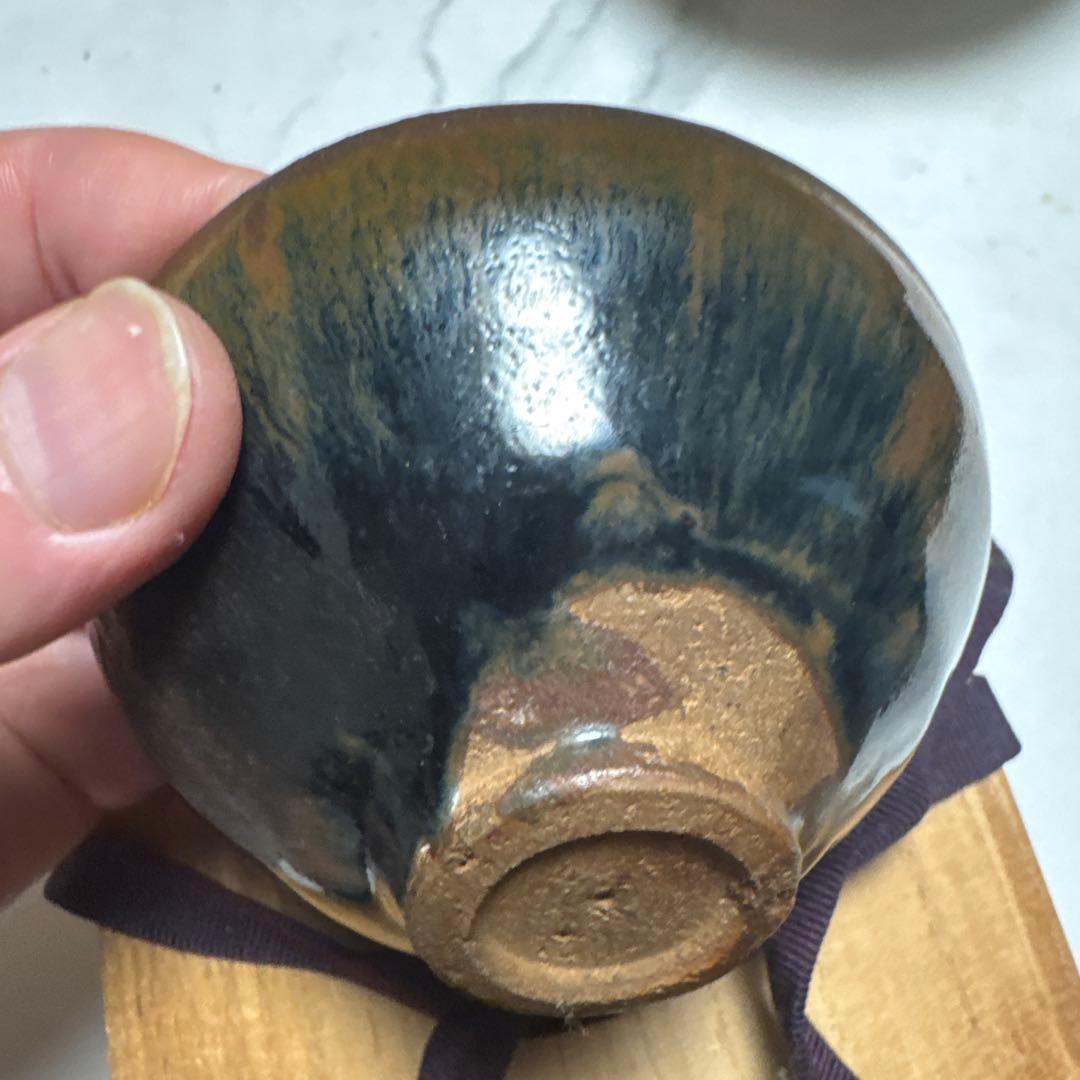宋時代 天目茶碗 兎蠔盏