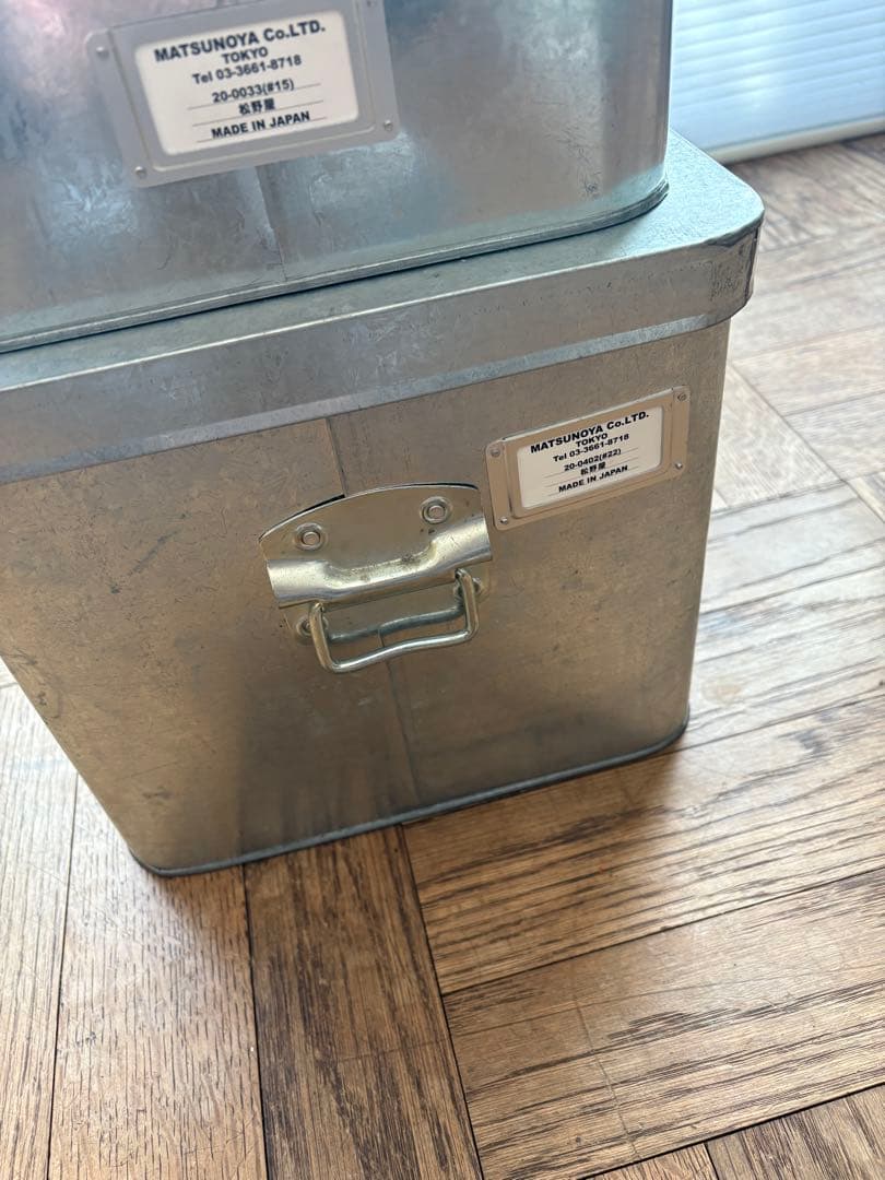 MATSUNOUYA トタン米びつ3個セット