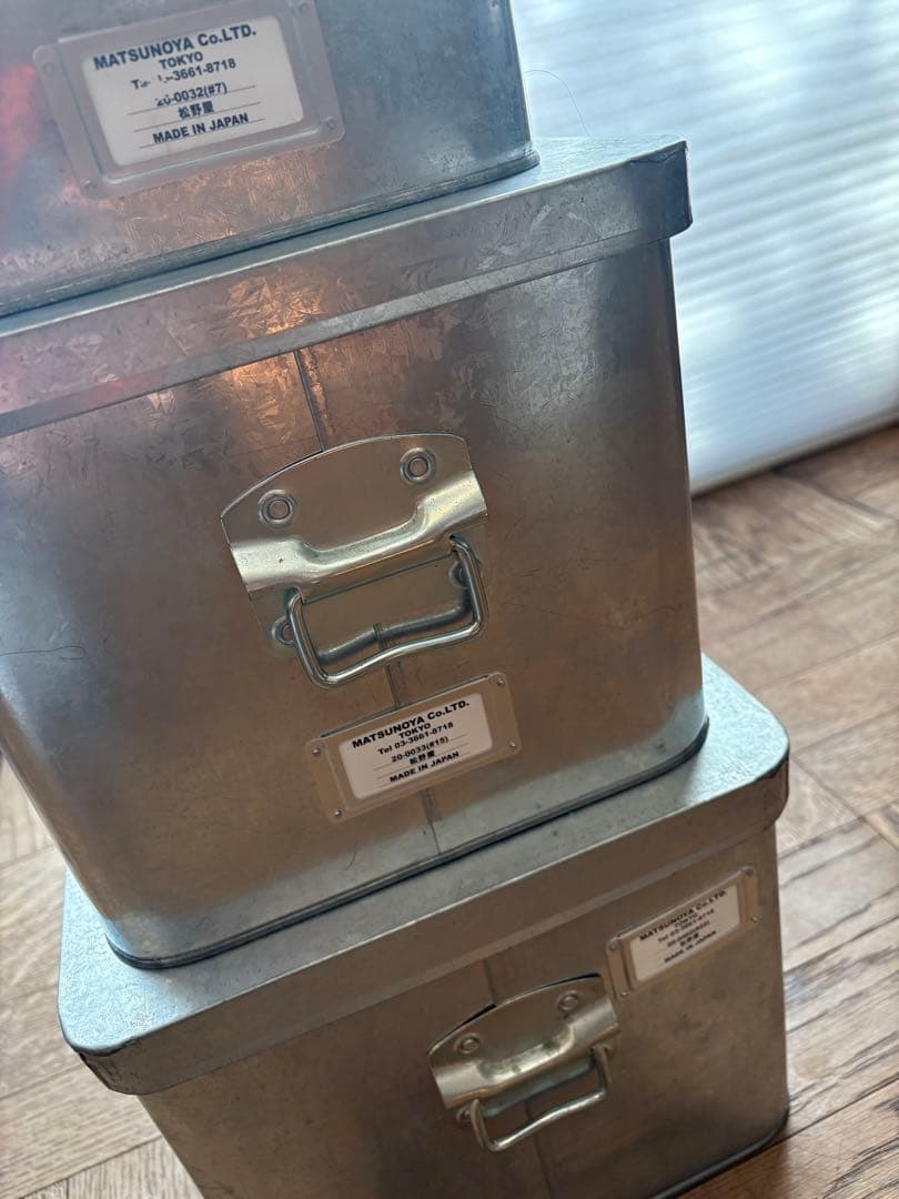 MATSUNOUYA トタン米びつ3個セット