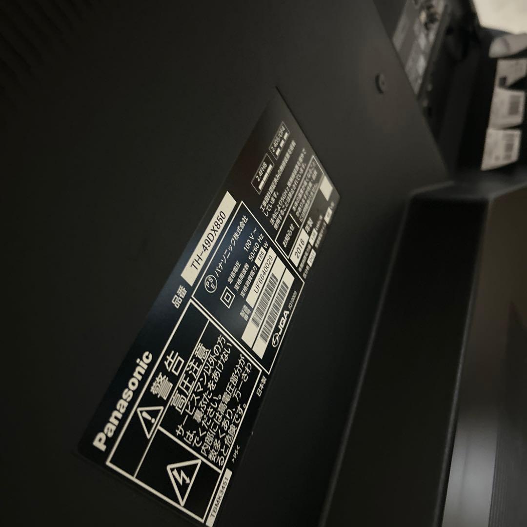 Panasonic VIERA 液晶テレビ TH-49DX850 動作良好