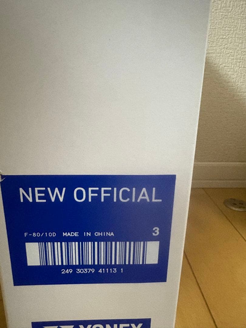 バドミントン セミシャトル