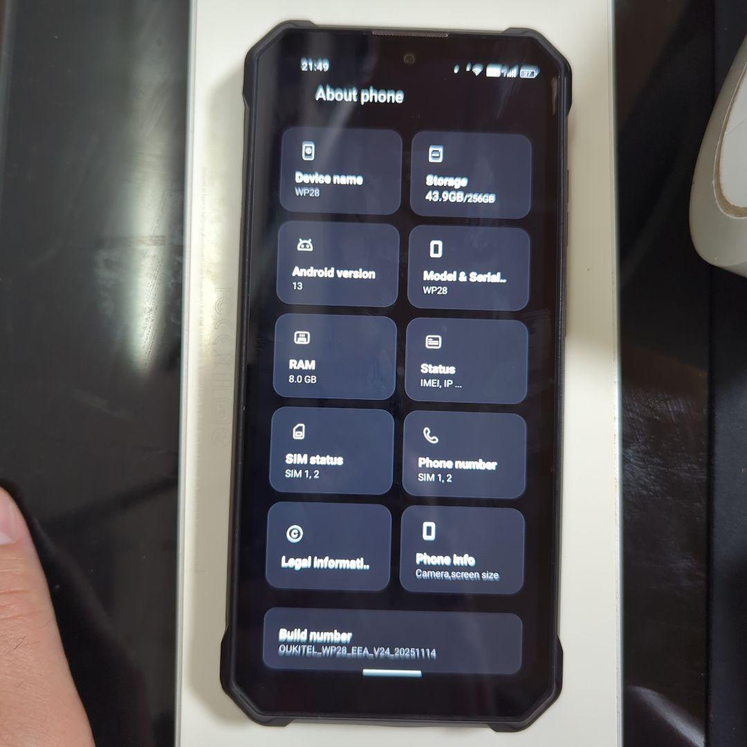 こちらは田中志音です