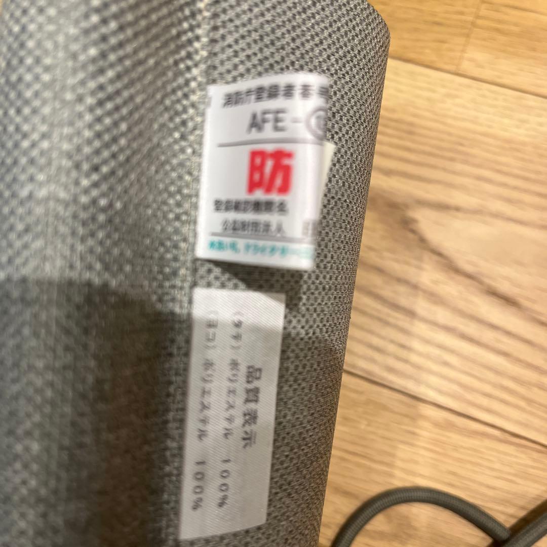 Nichibei グレー ロールスクリーン164×179㎝