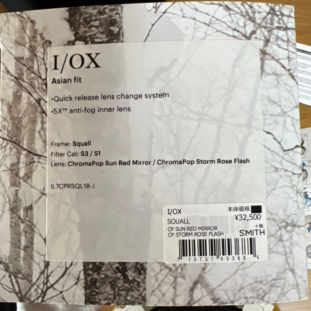 SMITH ゴーグル 交換可能レンズと付属品、収納ケース2個付き