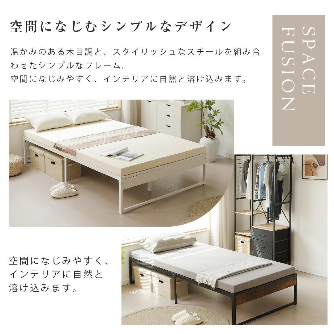 感謝祭！【シングル S】ベッドフレーム パイプベッド シングル 　WHITE
