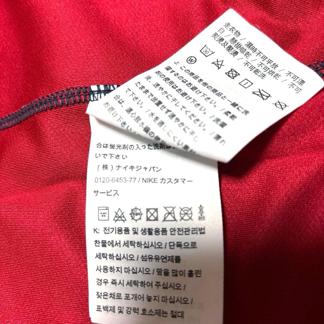 【美品】鹿島アントラーズ 昌子源 背番号3 2018 ホーム ナイキ Lサイズ