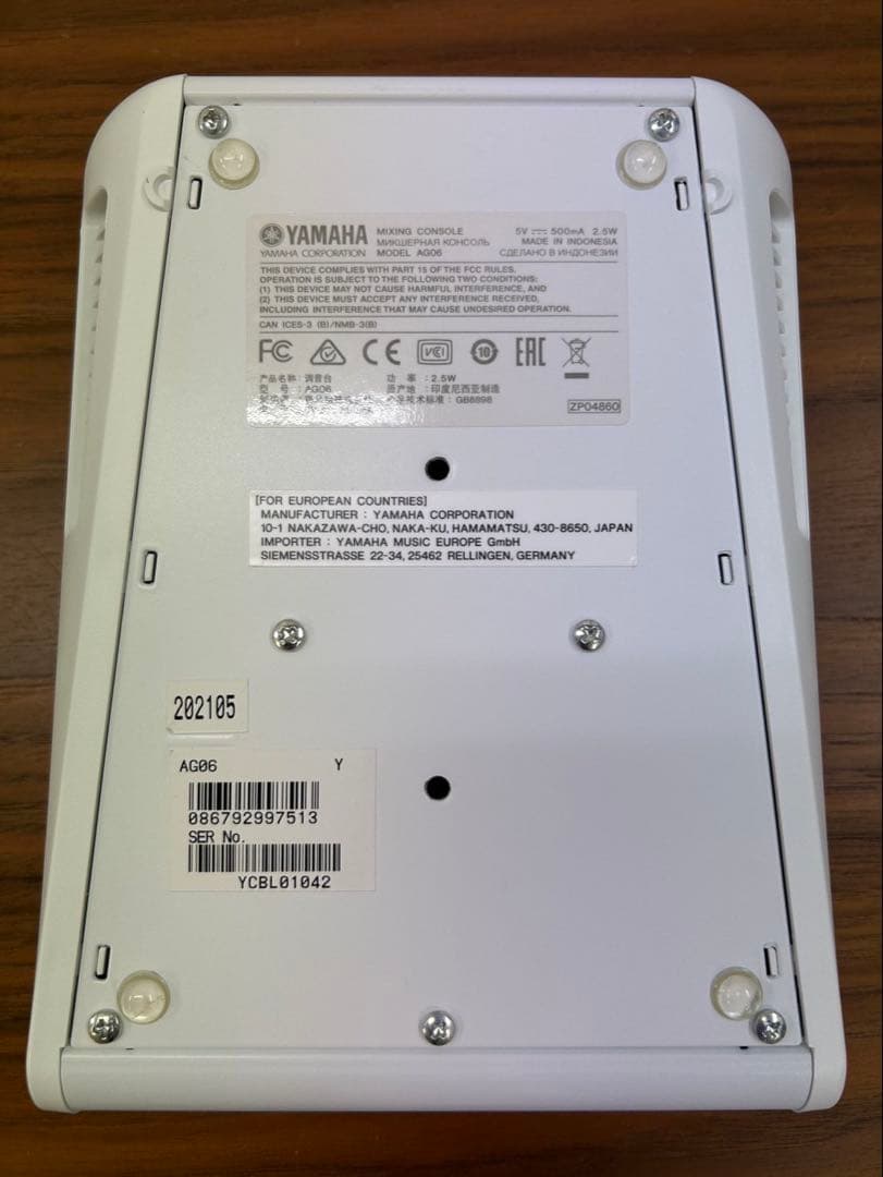 YAMAHA ミキシングコンソールAG06