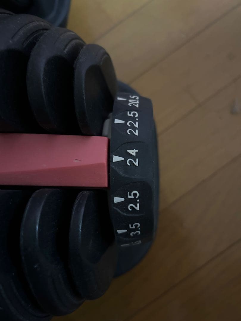 可変式ダンベル24kg
