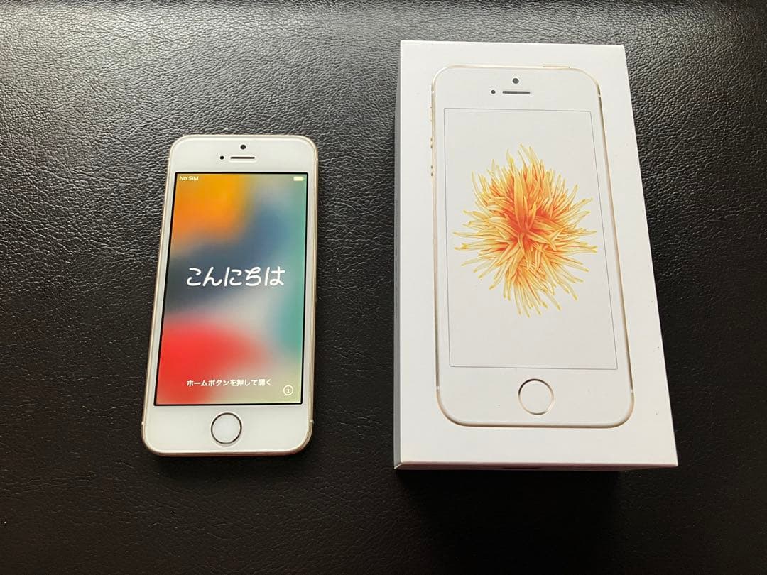 iPhone SE 第1世代 64GB ゴールド 本体 イヤフォンセット