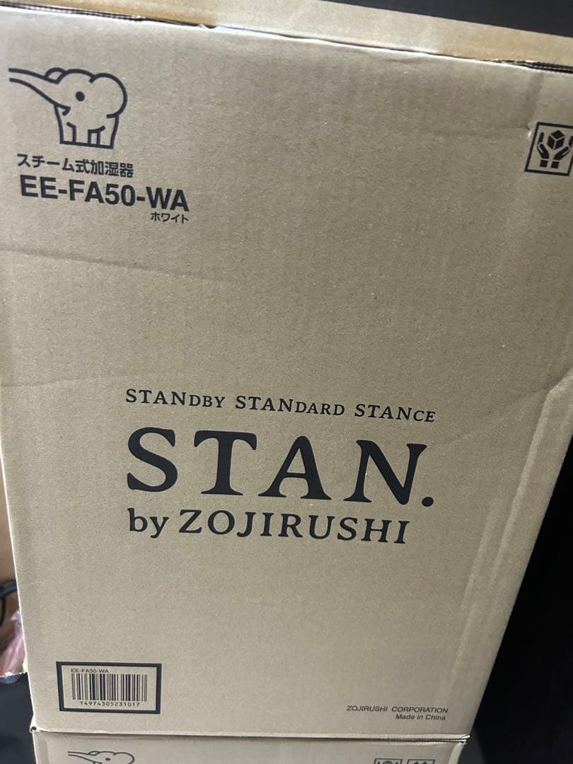 完売品♡象印　加湿器 STAN EE-FA50-WA