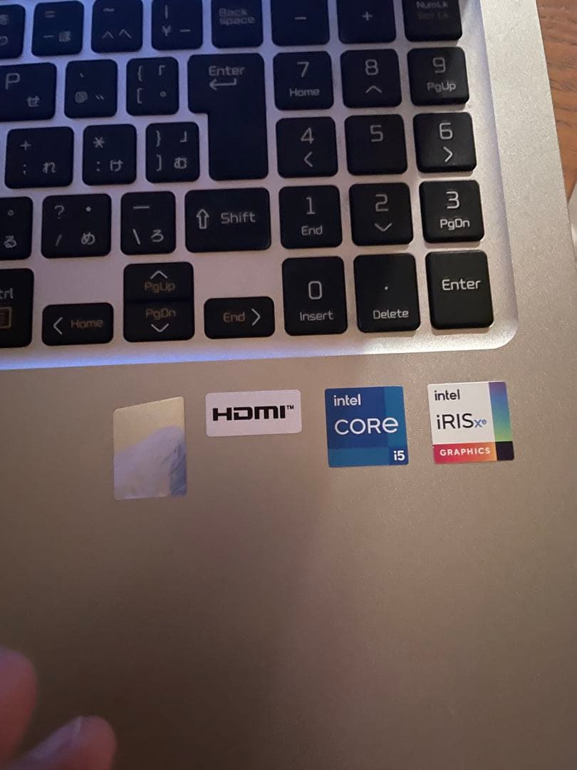 Thirdwave DX-R5 第13世代 Core i5